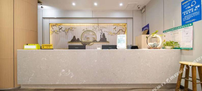 郴州凯美德酒店(火车站店)图片