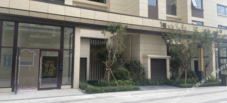 昱诺妈妈美家(谊康南路店)图片