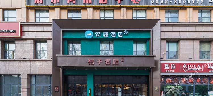 汉庭酒店(莎车金胡杨生活广场店)图片