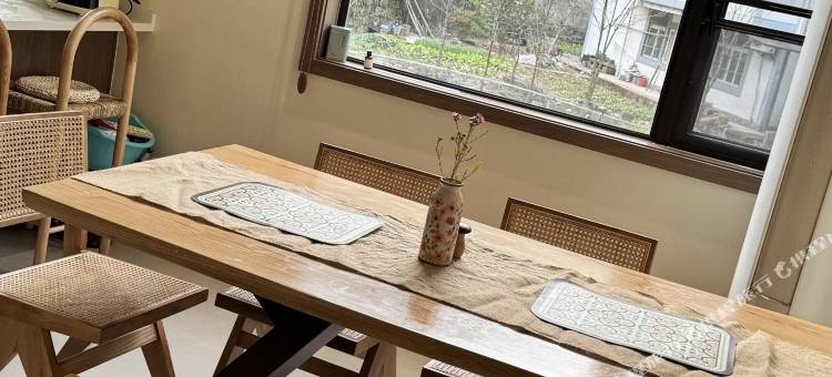 石舍望米·期茶民宿图片