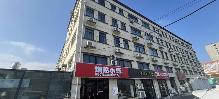 如家派柏·云酒店(盐城滨海县八滩店)图片