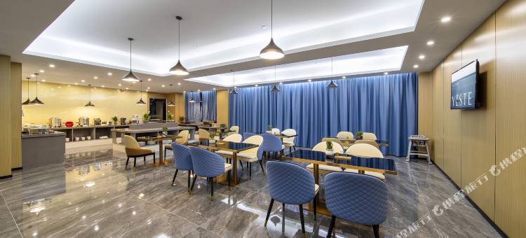雅斯特国际酒店(六盘水领翔国际店)图片