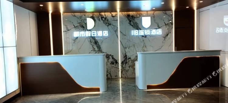 都市假日酒店(重庆石柱县高铁站店)图片