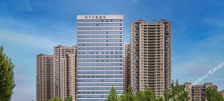 十堰万达广场桔子水晶酒店图片