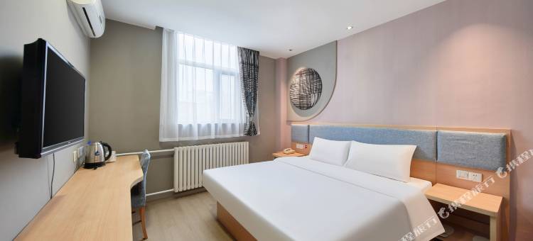 如家酒店(秦皇岛东北大学珠江道店)图片