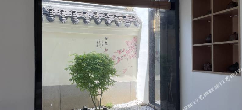 长兴唐潮十二坊务本坊隐水山居(水口茶文化景区店)图片