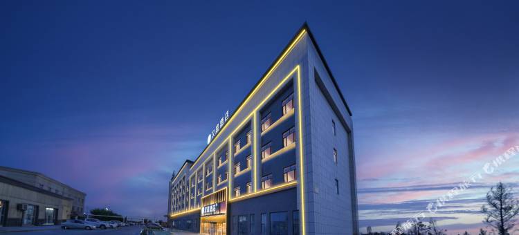 汉庭酒店(哈密G312国道店)图片