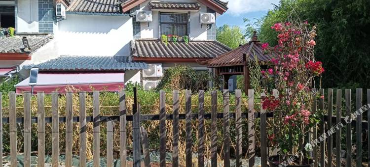 子墨堂民宿图片