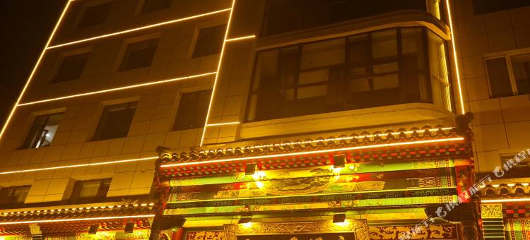 承德广仁居酒店图片