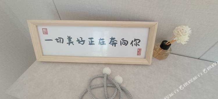 雲镜花树民宿图片
