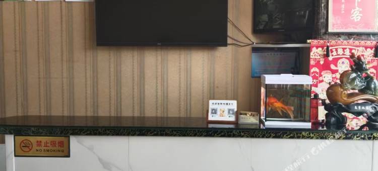 梨树区禧隆宾馆图片