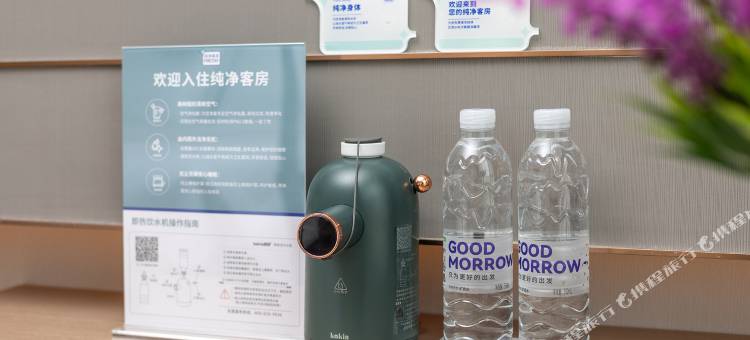 麗枫酒店(腾冲东湖公园闫家塘美食城店)图片