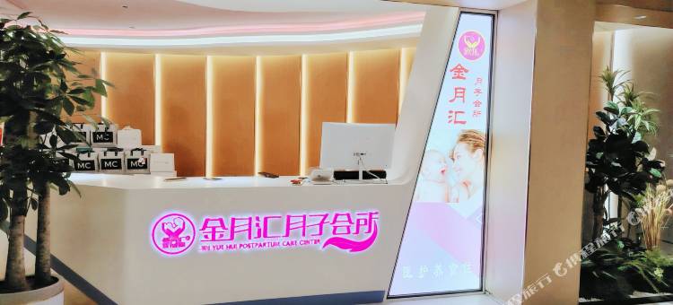 合阳尚荣大酒店图片