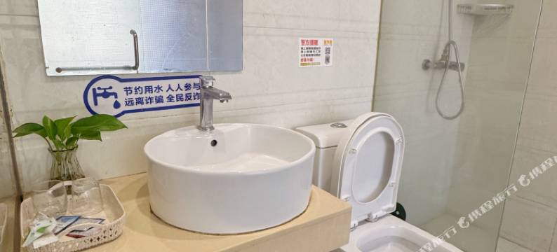 三门帝豪商务宾馆图片