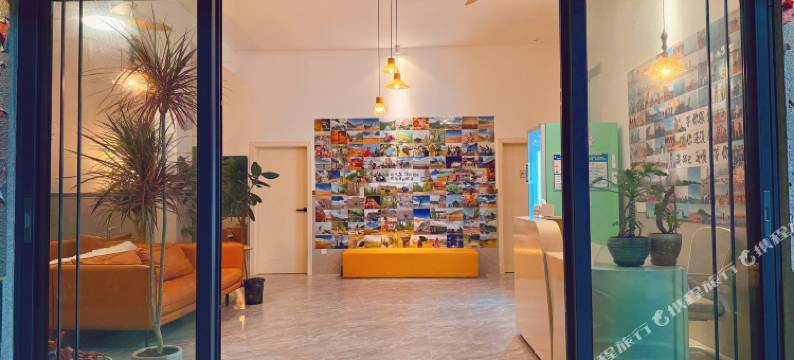 湛江硇洲岛等你民宿图片