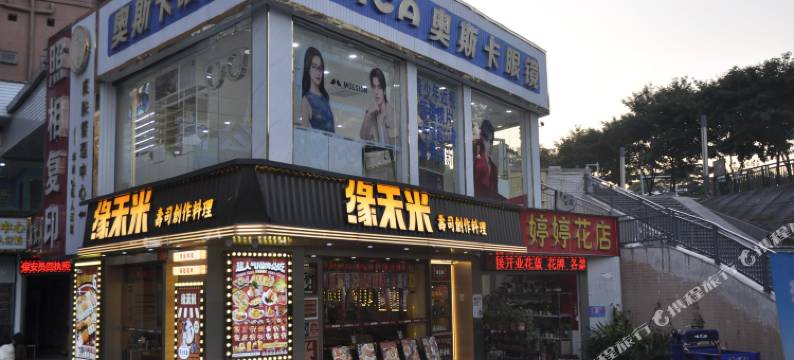 天成酒店公寓(观澜富士康南门店)图片