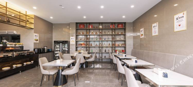 瑷朵酒店(腾冲天成商业街店)图片