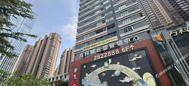 意如居民宿(青秀区南宁东站店)图片