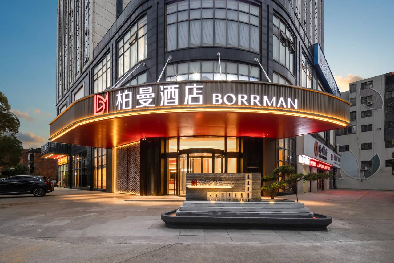 柏曼酒店(贵港港南政务中心高铁站店)图片