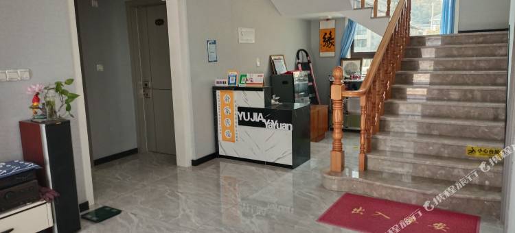 朱家尖俞家民宿(南沙大青山店)图片