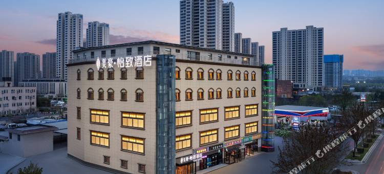 美豪怡致酒店(韦曲南地铁站店)图片