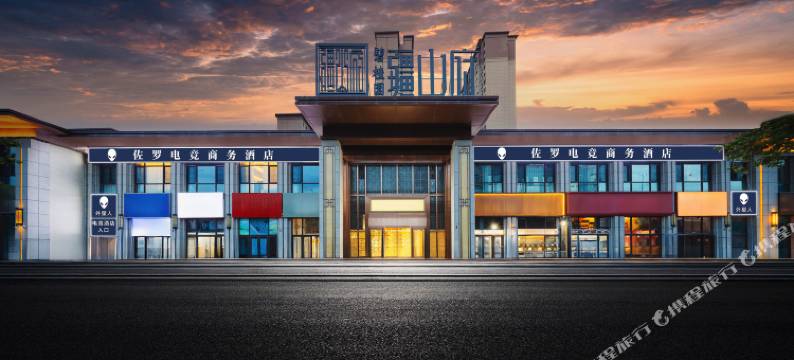 佐罗电竞酒店(美美购物中心店)图片