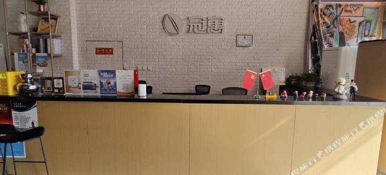 冠寓(成都天府五街店)图片