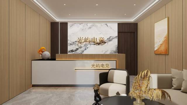 大连光屿电竞民宿