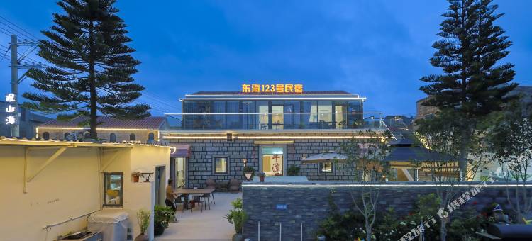 平潭东海123号民宿(坛南湾店)图片