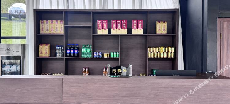 河它温泉太空营地图片