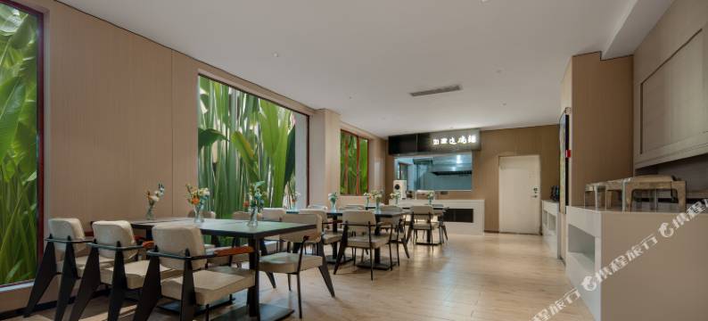 如家艾扉酒店(西双版纳景洪告庄西双景星光夜市店)图片