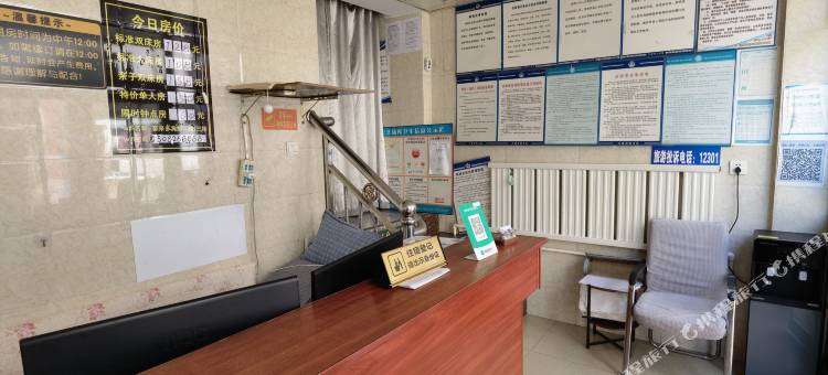 兴城客来多宾馆图片