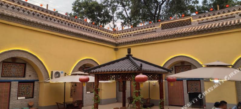 老家印象地坑院民宿图片