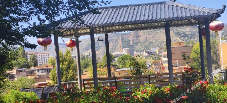 宕昌鑫雅美居客栈图片