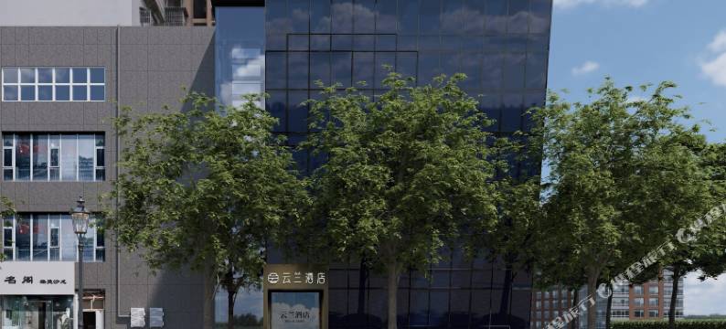 云兰酒店(永川万达广场店)图片