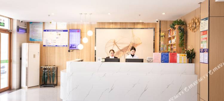 格林豪泰(黄骅开发区店)图片