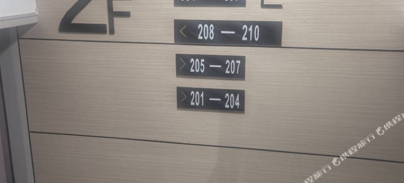 云阳明美宾馆图片