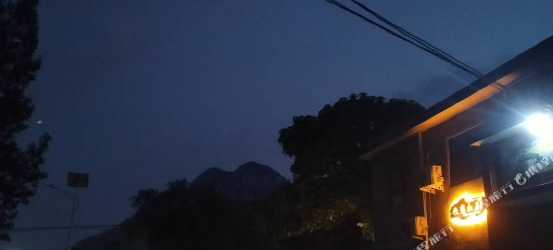 登封恋山居民宿(少林新游客中心店)图片