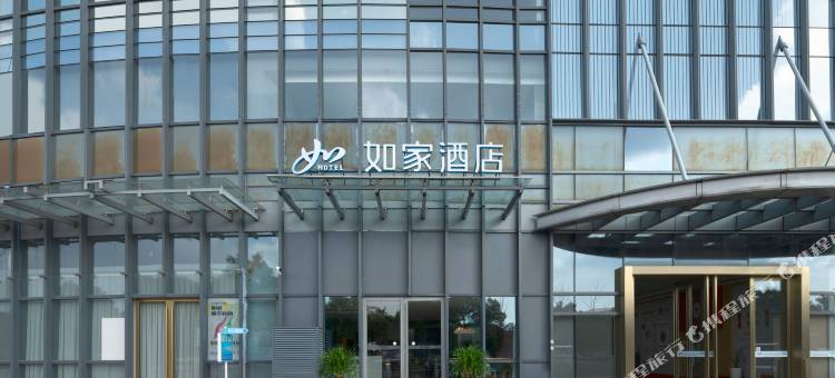 如家酒店·neo(苏州吴江天虹商场店)图片