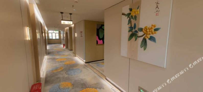 武邑柏悦酒店图片