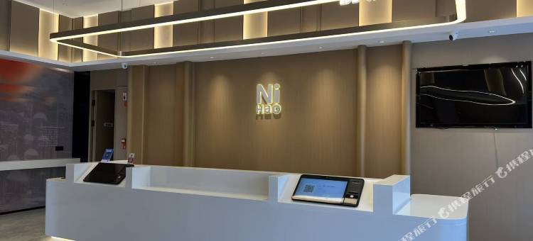 你好酒店(西安唐都医院纺织城地铁站店)图片