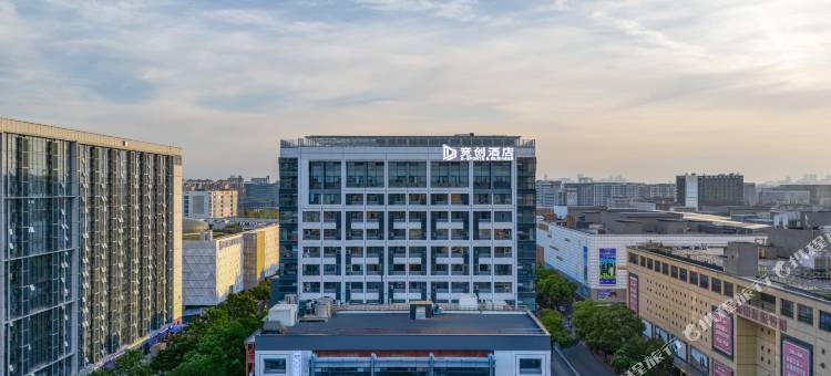 竞创酒店(杭州九堡四季青国际服装城店)图片