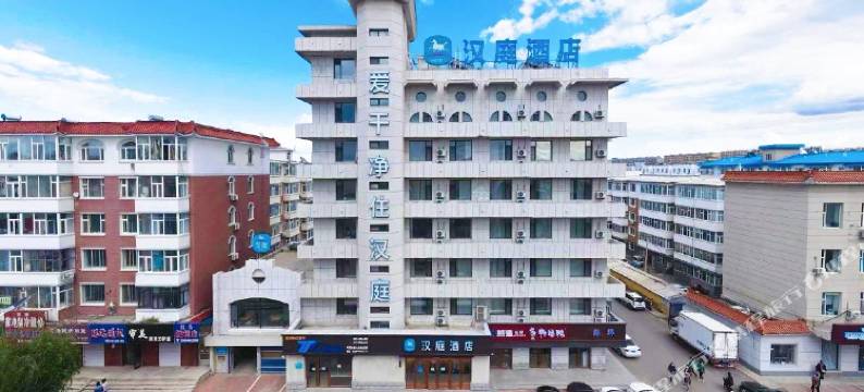 汉庭酒店(大安长白南街店)图片