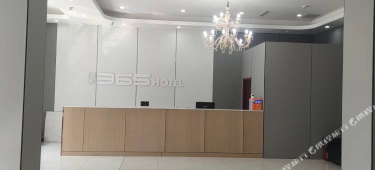 驿家365酒店(枣强大营镇店)图片
