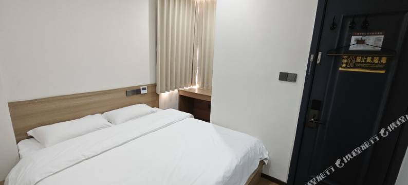 十五舍酒店(响水双园路店)图片