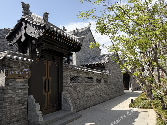 芳香轩·古城隐邸Fragrant Lodge(大同古城华严寺店)