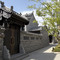 芳香轩·古城隐邸Fragrant Lodge(大同古城华严寺店)