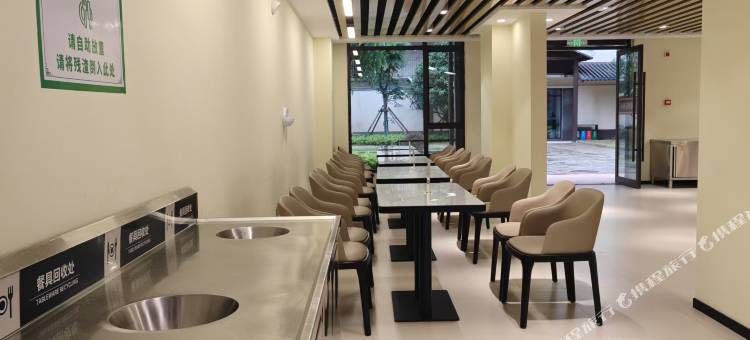 鼎途国际酒店(嘉鱼店)图片