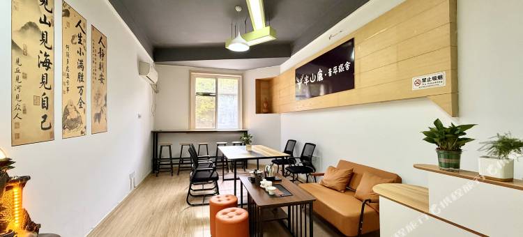 半山鹿青年旅舍图片