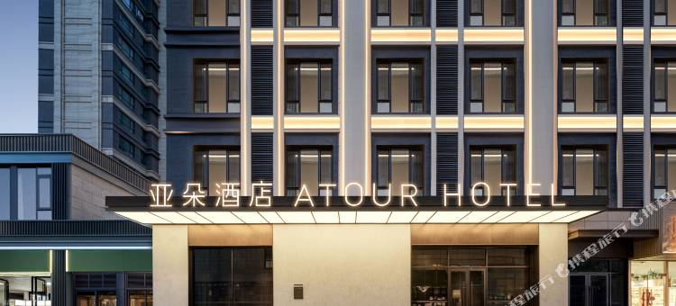 张掖西站爱琴海购物中心亚朵酒店图片